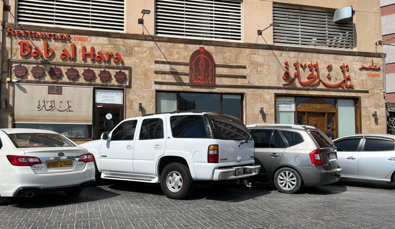 Apartamento Reem 1 Ajmán Exterior foto